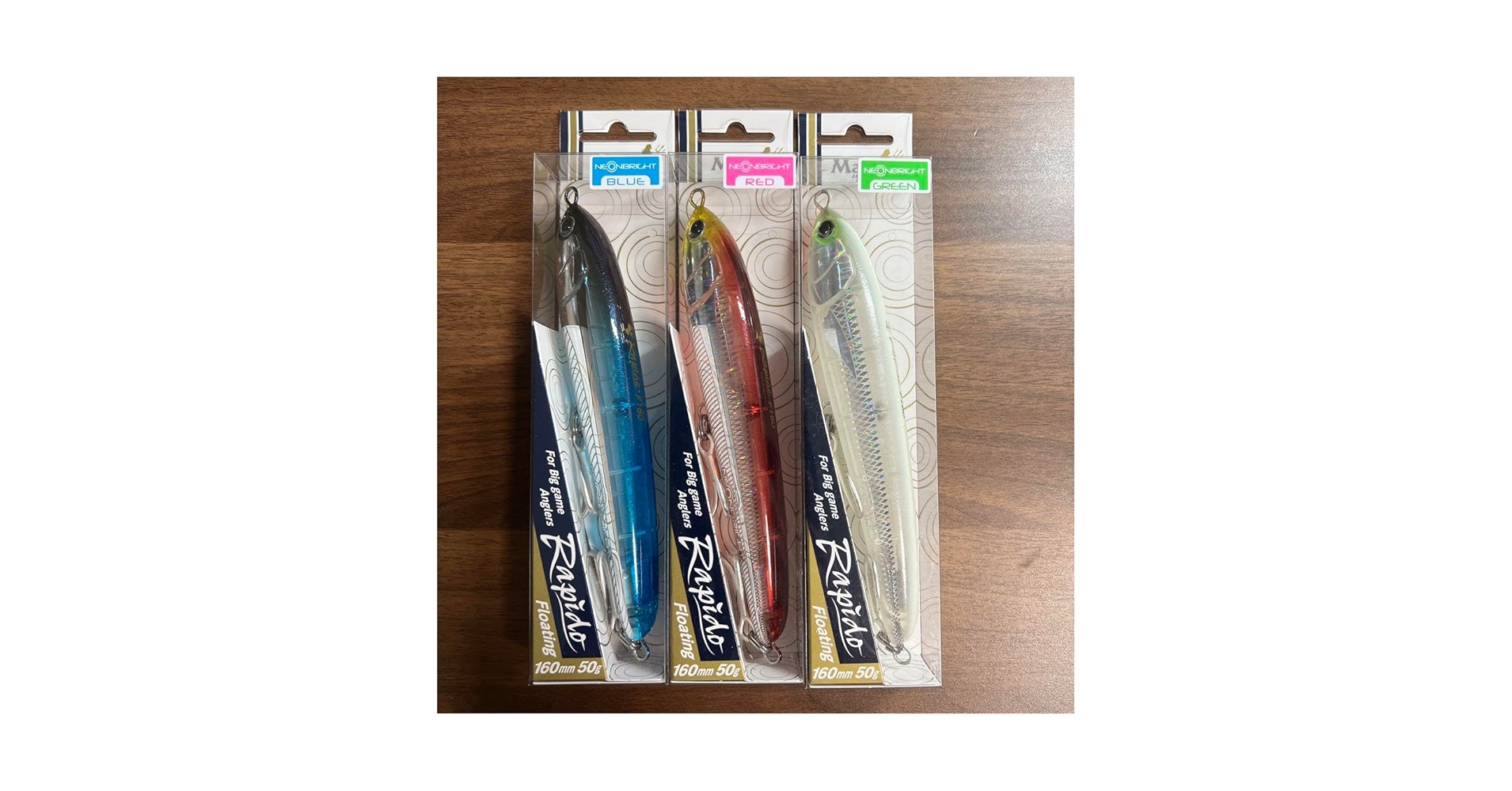 Amazon.co.jp: 限定品 マリア ラピード160 ネオンブライト