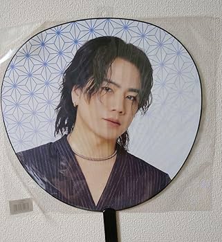 Amazon.co.jp: 登坂広臣うちわ 居酒屋えぐざいる2023 : ホーム