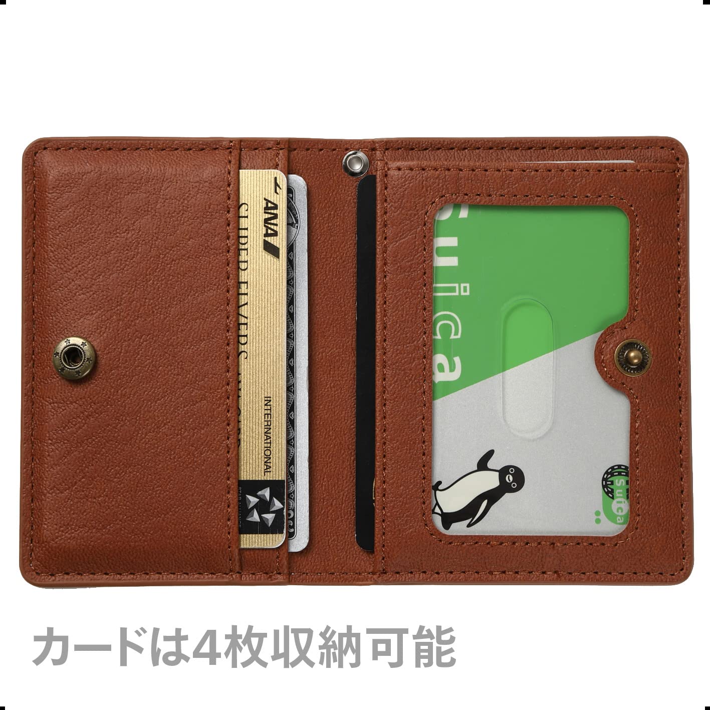 Amazon.co.jp: ［よつばと！］4ポケットパスケース : ホビー