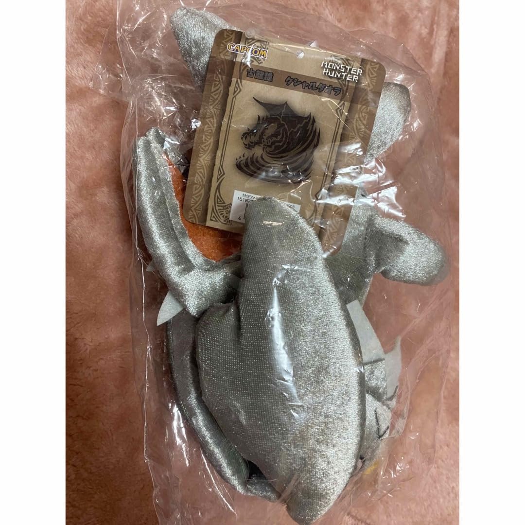 Amazon.co.jp: (19)￼クシャルダオラ モンハン ライズ デフォルメ 