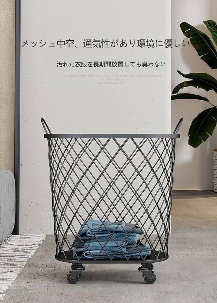 最終値下げ！】スチールラック メッシュバスケット付き メッシュ