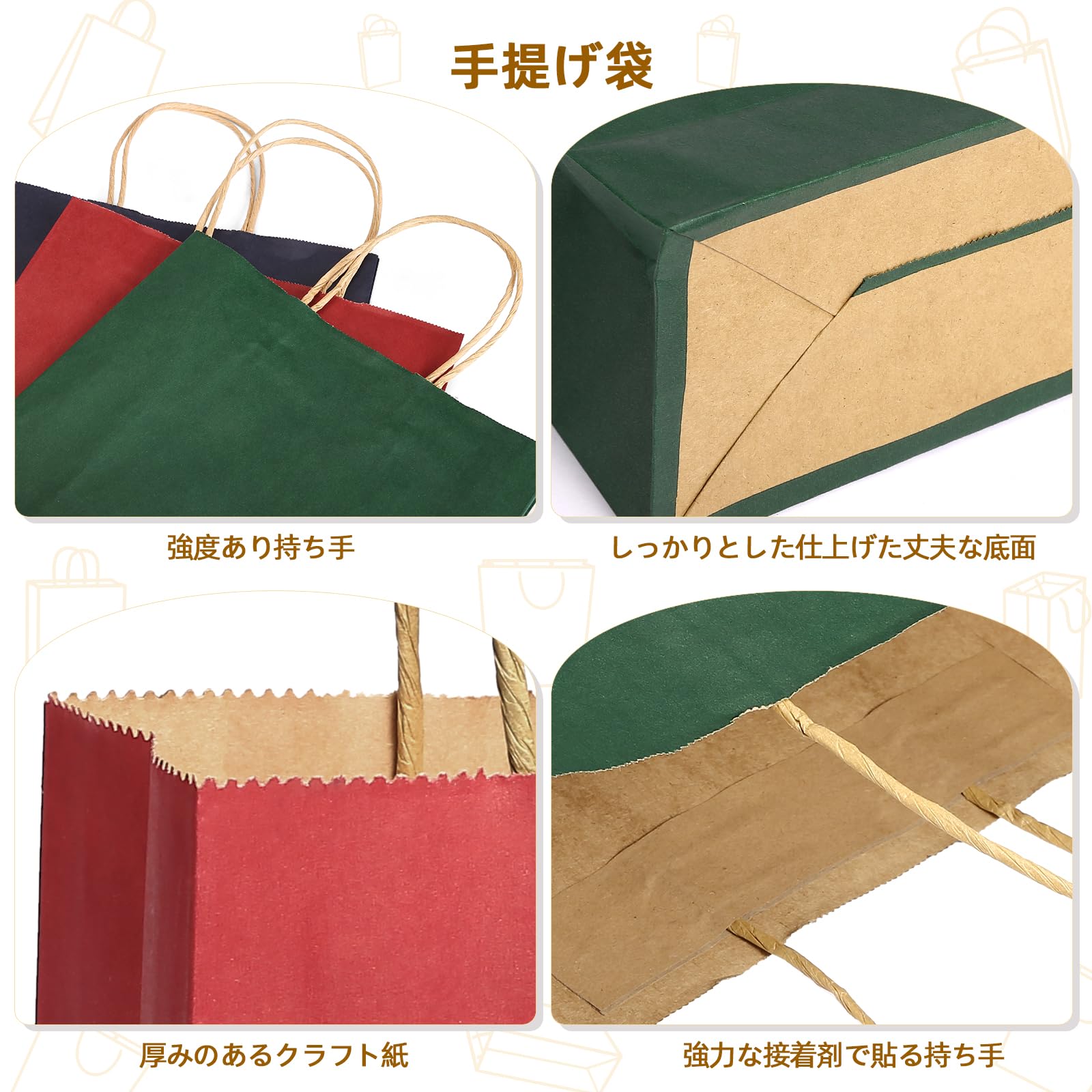 Amazon | プレゼント 袋 大 ラッピング 袋 ギフト袋 3色 6枚入 L 【3