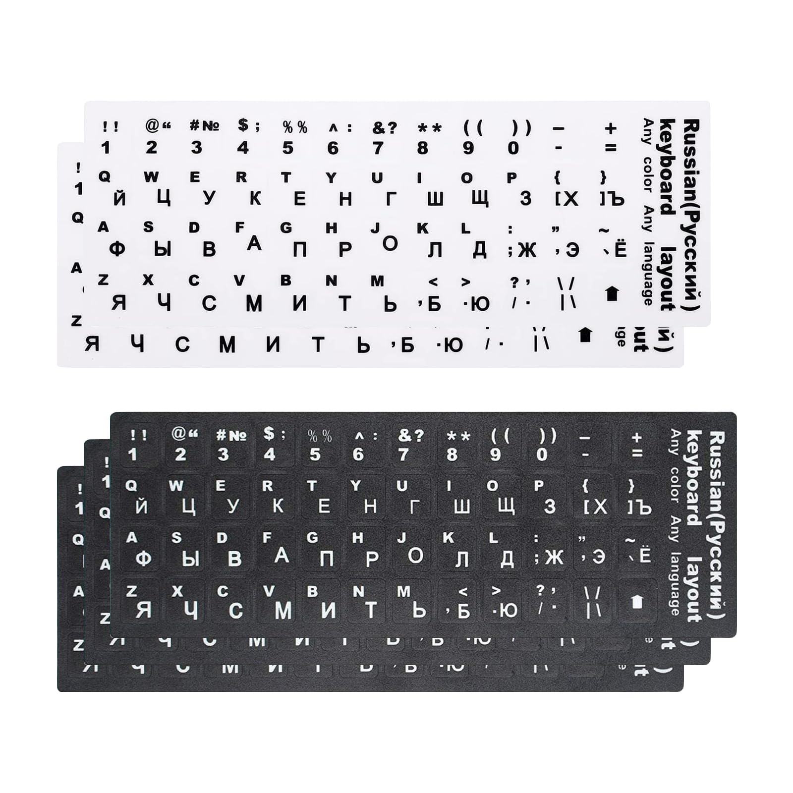 5 Russisch Tastaturaufkleber - Ersatz Aufkleber mit Weißen Buchstaben für Standard & Laptop Tastatur, 3 Schwarz 2 Weiß