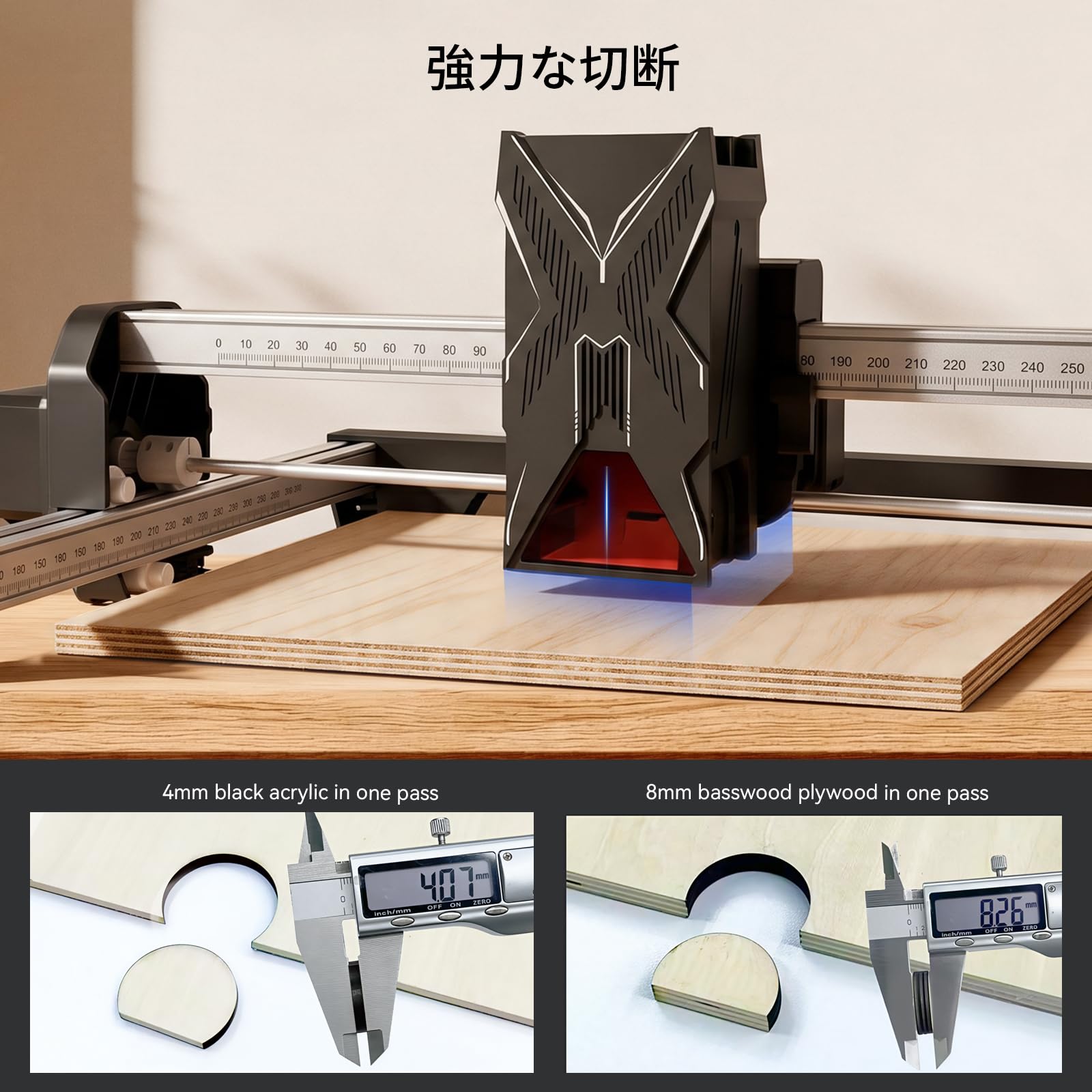 高出力！ ATOMSTACK Swift 12W レーザー彫刻機 ステンレスOK AtomStack Swift Mini 7W 12W Laser Engraver Portable 300x300mm10000mm/m