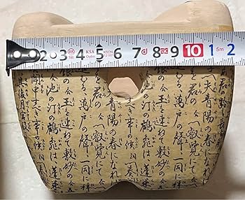 Amazon.co.jp: 飛騨コンロ 七輪 網焼き 卓上 BBQ 練炭 高山