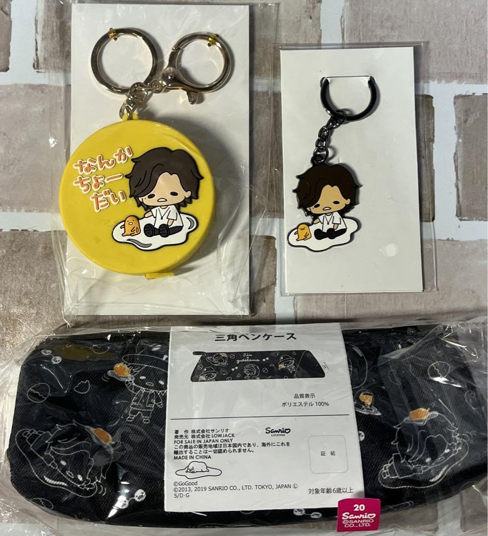 赤西仁 グッズ セット 【公式通販】