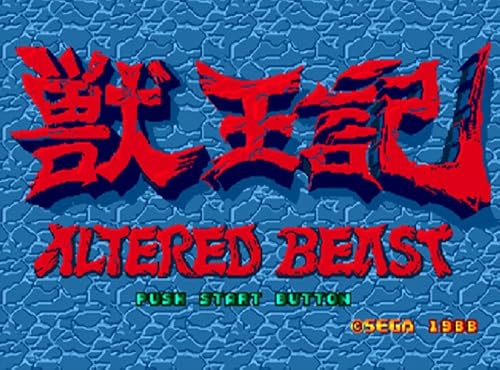 Altered Beast [Online Game Code] - Thumbnail 3