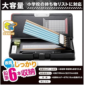 ★すすーすんページ★鑑別書込み アゾン®︎ ガラスペン〈ストロー〉 – セキセイ株式会社