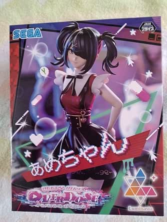 Amazon.co.jp: Needy Girl Overdose Ame-chan Figure : Toys & Games
