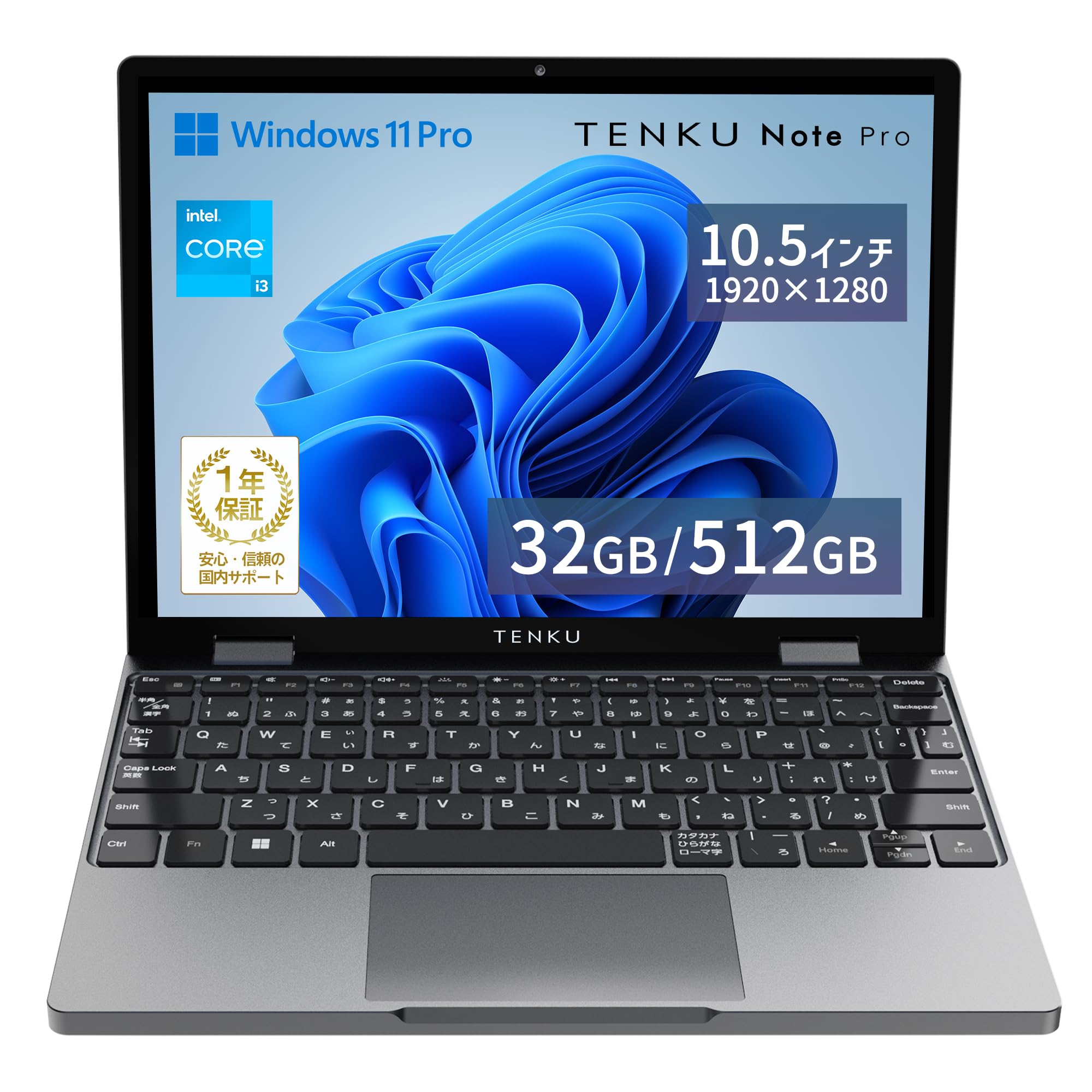 Amazon.co.jp: TENKU Note モバイルノートPC 10.51インチ 2 in1 UMPC 