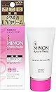 ミノンアミノモイスト エイジングケア デイクリームUV 30g 【敏感肌】 医薬部外品 下地 化粧 日焼け止め