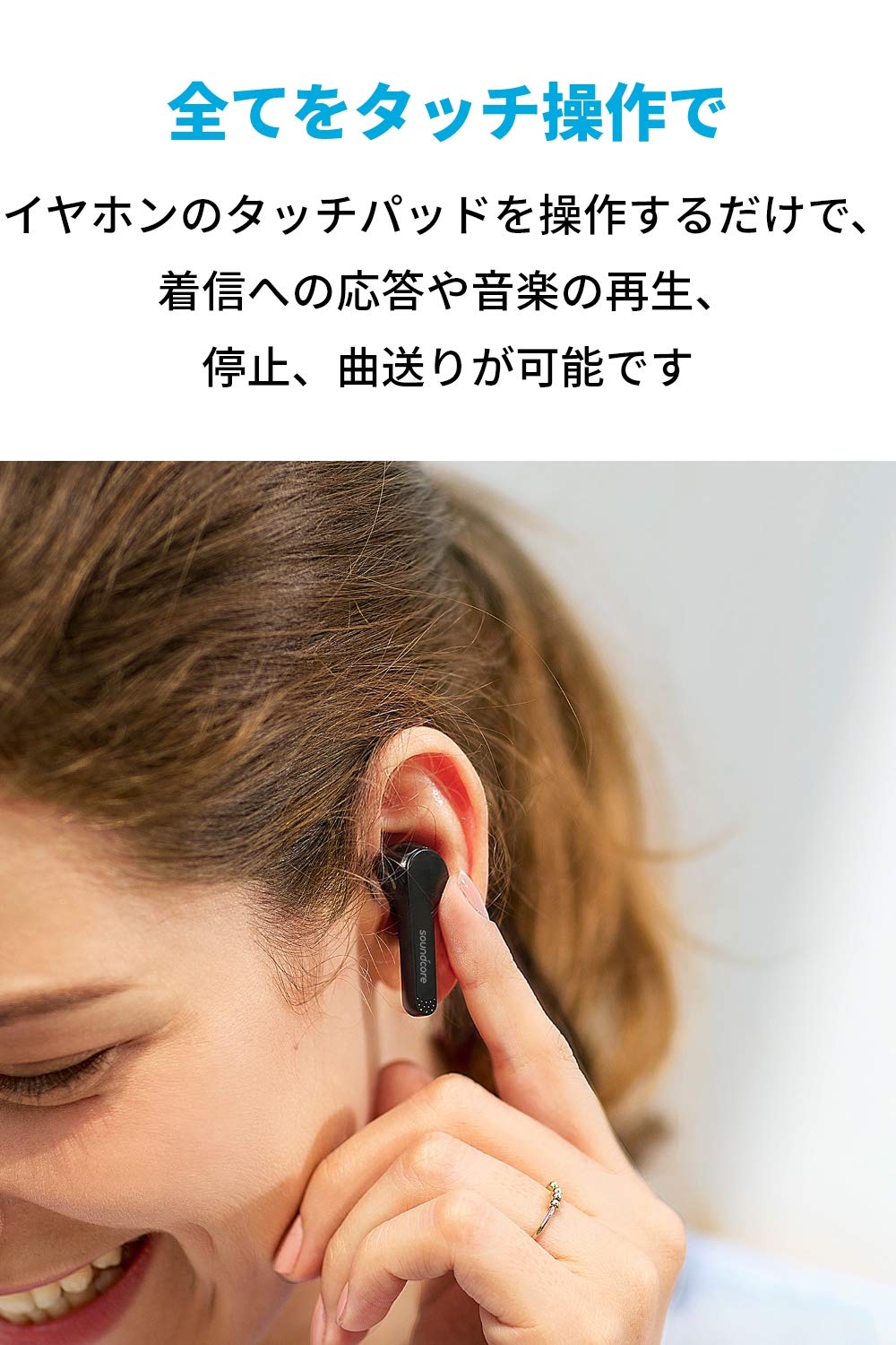Amazon.co.jp: 【第2世代】Anker Soundcore Liberty Air（ワイヤレス