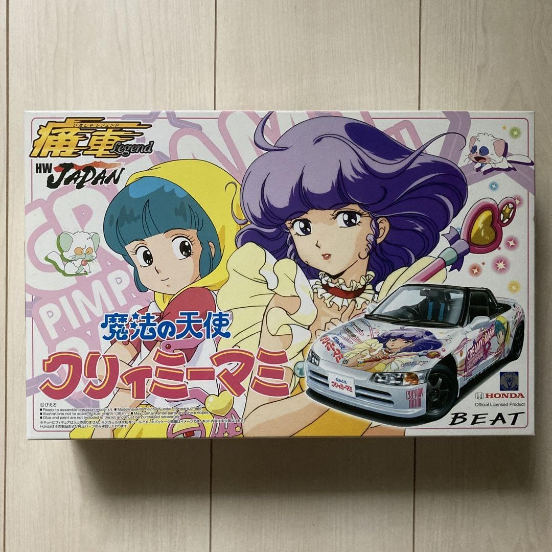 Amazon.co.jp: アオシマ 痛車シリーズ クリィミーマミ ビート : おもちゃ