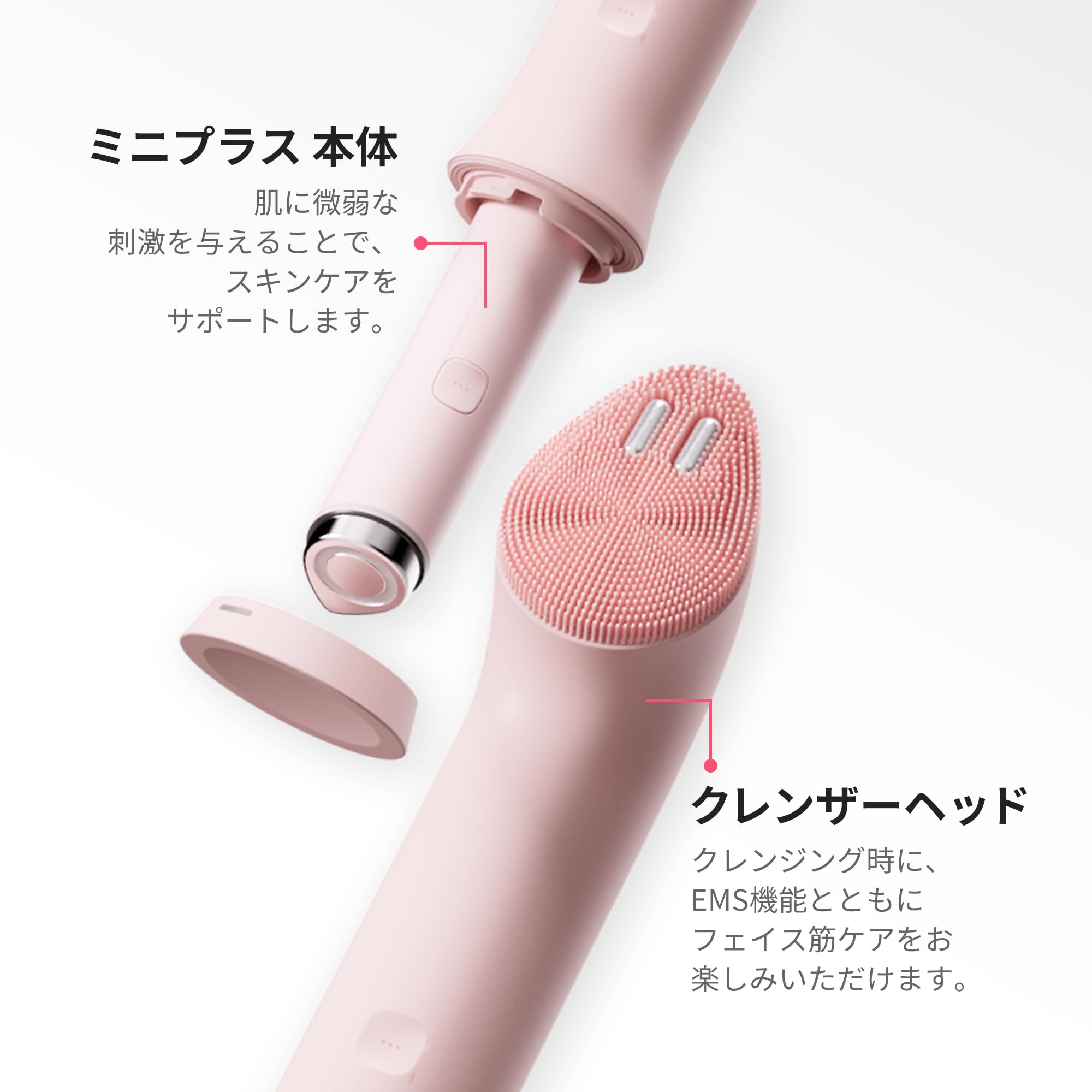 Amazon.co.jp: メディキューブ AGE-R ブースタープロミニプラス_振動 