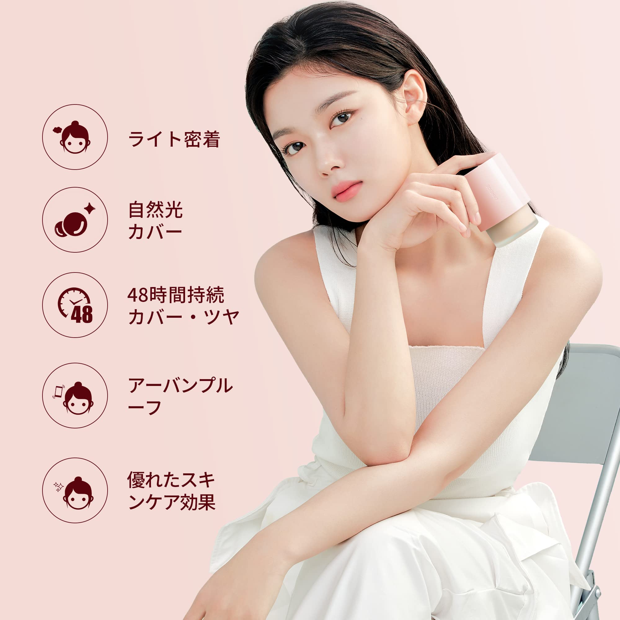 Amazon | LANEIGE (ラネージュ) ネオ ファンデーション グロウ