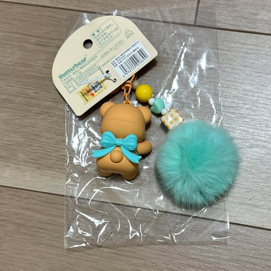 Butterbear マスコットキーリング コンプリートBOX Butterbear マスコットキーリング コンプリートBOX - メルカリ