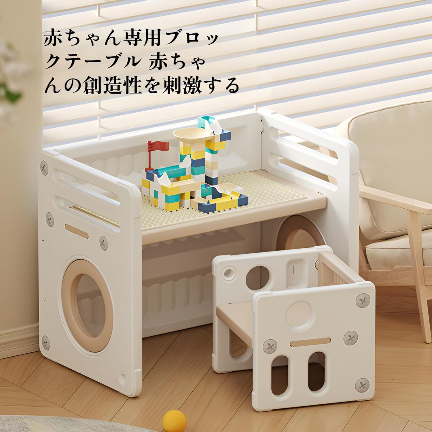 商品詳細 ゼロデイ　ZERODAY ドーナツテーブル　ヨセミテ 奈良「ヨセミテ」が放つ、おしゃれアウトドアなウッド円卓が秀逸