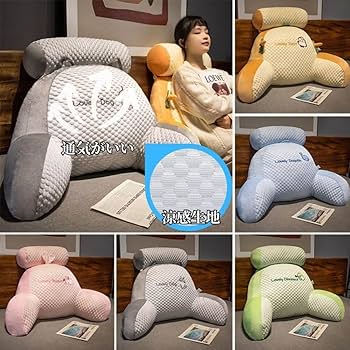 ゲームセンター限定非売品景品・新品ワンピース ・ぐったりクッション・モーム ゲームセンター限定非売品景品・新品ワンピース ・ぐったり