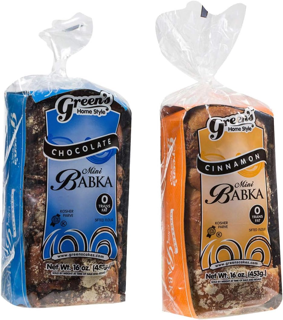 Green's Bakery Chocolate and Cinnamon Babka Cake, 2 Pack 16 oz. Fresh and Delicious, OK Certified Kosher and Pareve Babka Bread, Dairy Free and Nut Free