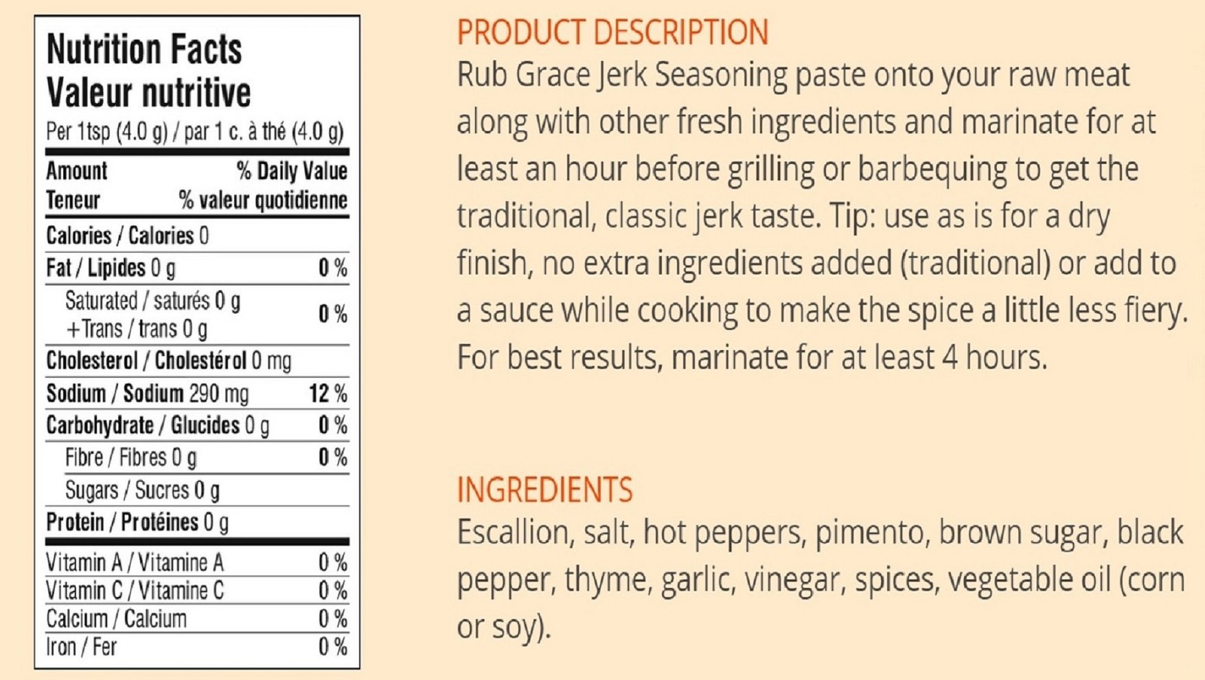 Grace Jerk Seasoning Mild 1 Bottle 10 oz Spicy Authentic Jamaican