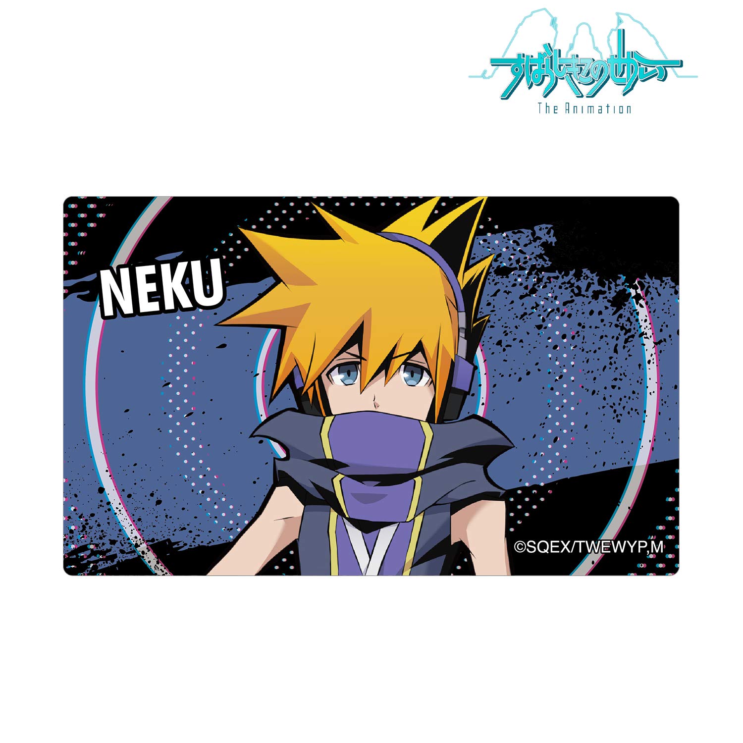 Amazon.co.jp: すばらしきこのせかい The Animation ネク カード