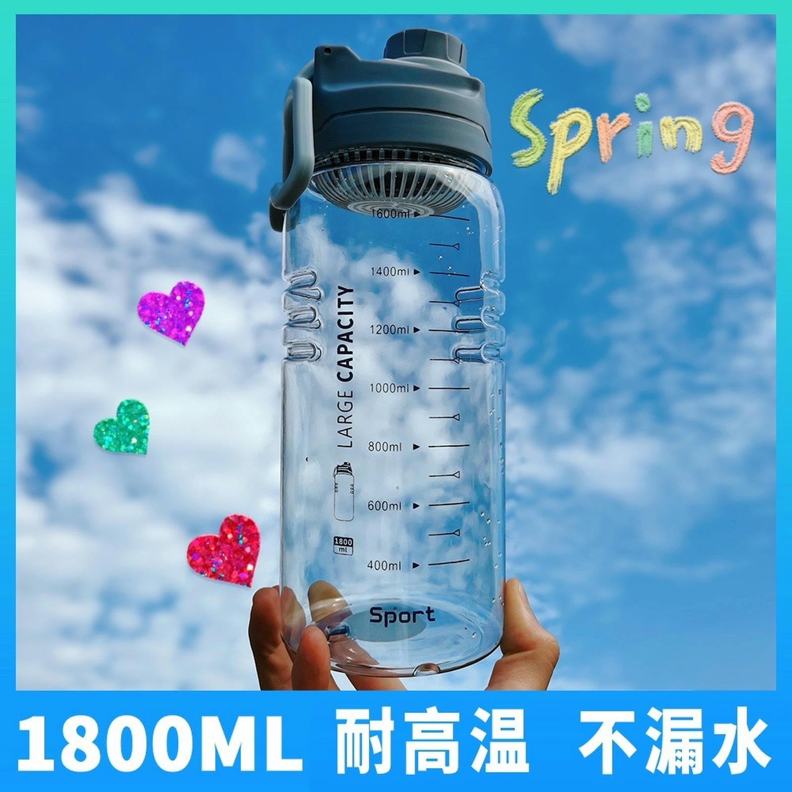 1800ml 【公式通販】