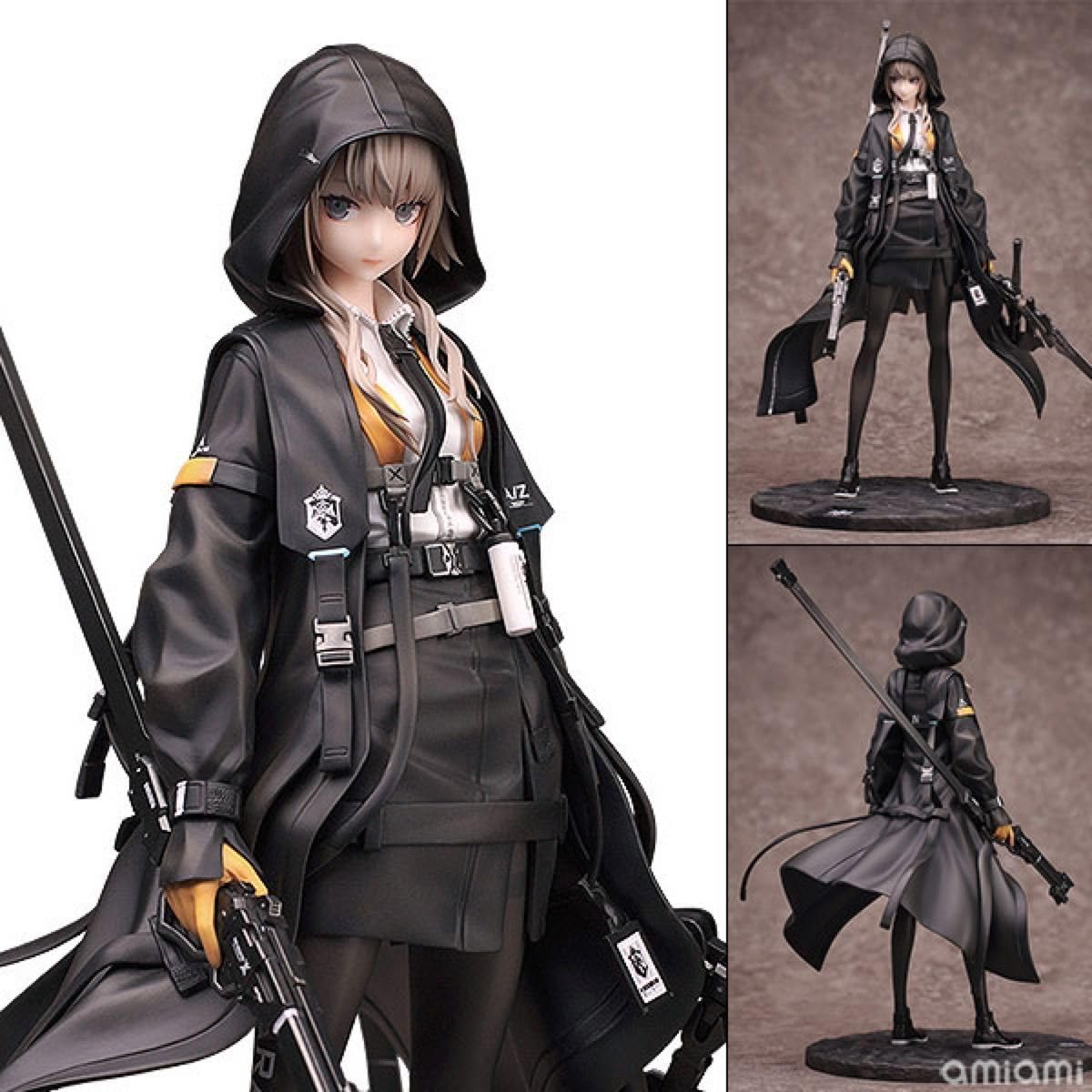 Amazon.co.jp: ミートス A-Z?[D] Myethos 1?7 完成品フィギュア neco