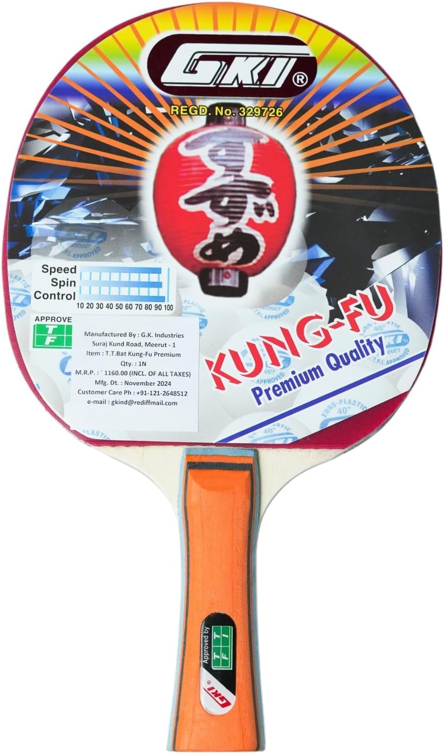 Kung Fu Table Tennis Racquet