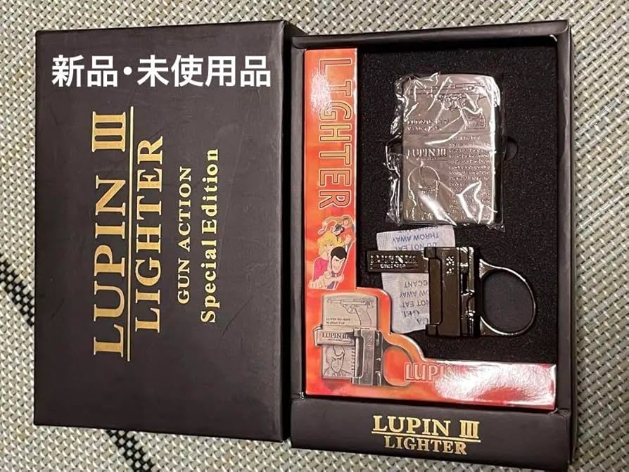 Amazon.co.jp: ルパン三世 GUN ACTION ガンアクション オイル