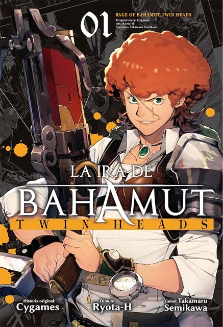 Portada de La Ira de Bahamut: Twin Heads Nº 1