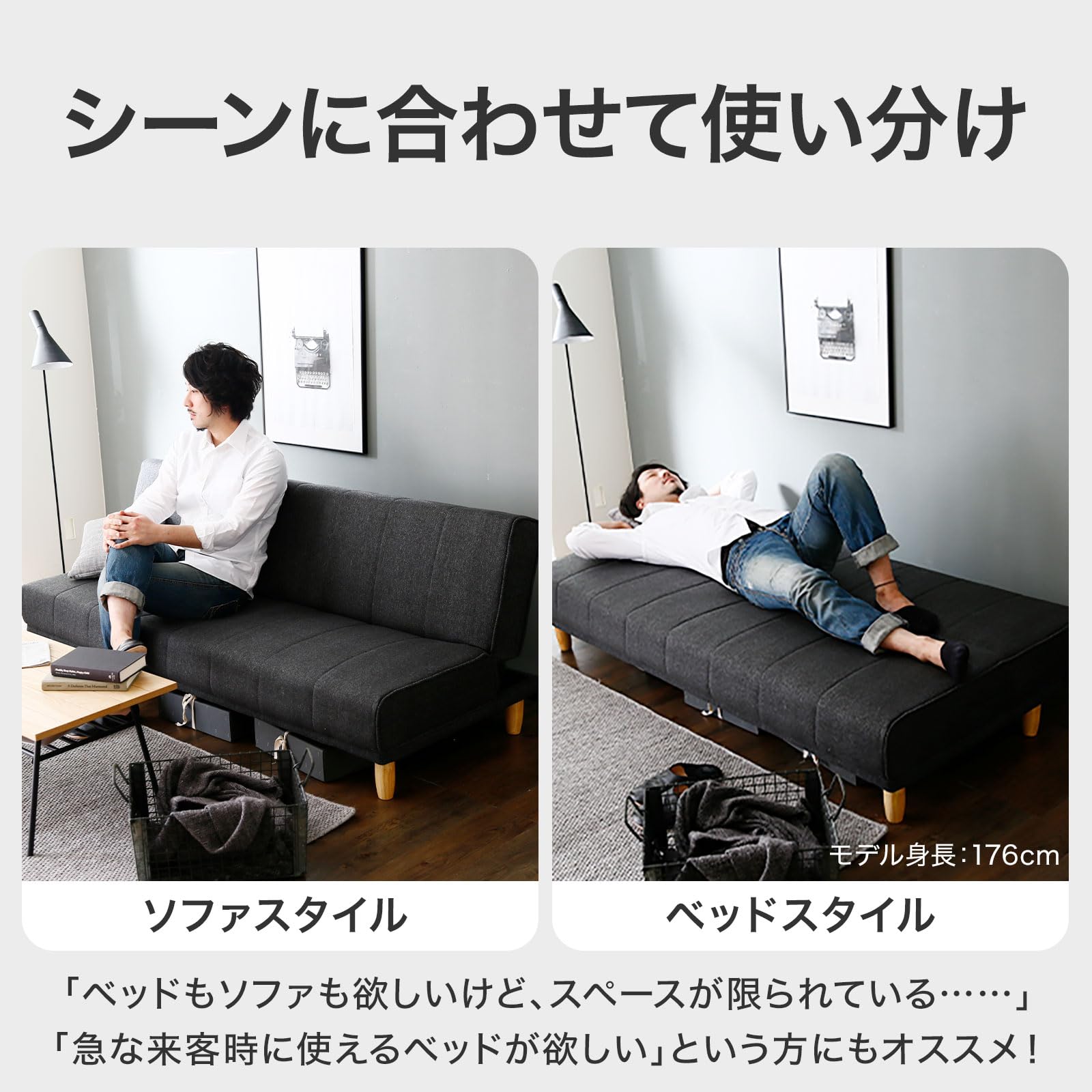 Lowya 幅143 リクライニングソファ ダークグレー 2人掛け Amazon.co.jp: LOWYA ロウヤ ソファ ソファベッド リビング