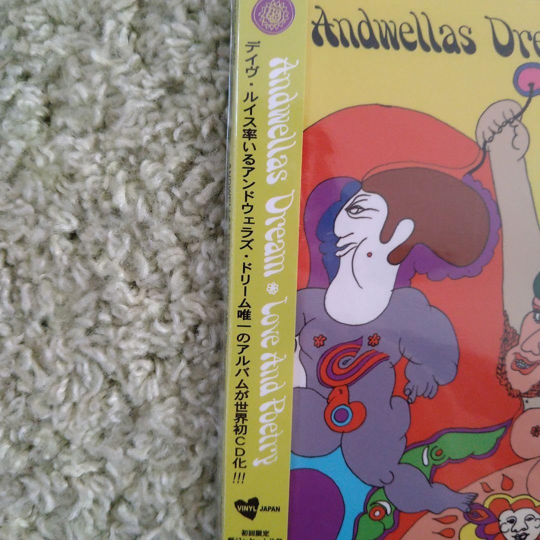 アンドウェラズ・ドリーム ANDWELLAS DREAM 紙ジャケ 【公式通販】