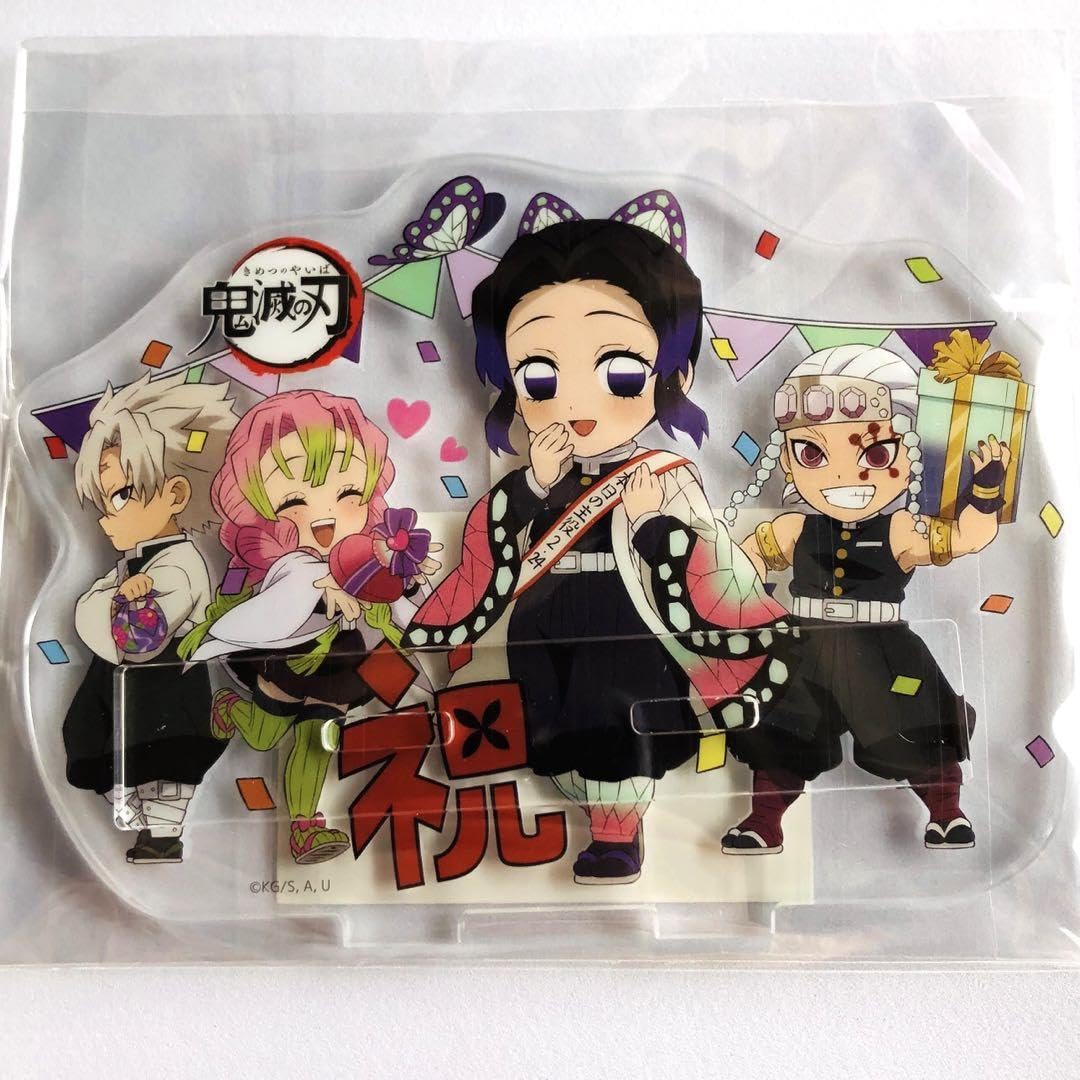 Amazon.co.jp: 鬼 滅 誕生祭 誕生日 バースデー アクリルスタンド 胡蝶