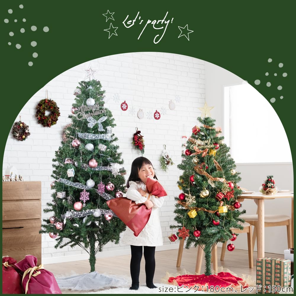 Amazon | タンスのゲン クリスマスツリー 150cm 11種のオーナメント