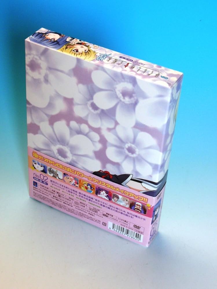 未開封スリーブ ひぐらしのなく頃に解 vol.2 汚れ付着 Amazon.co.jp: