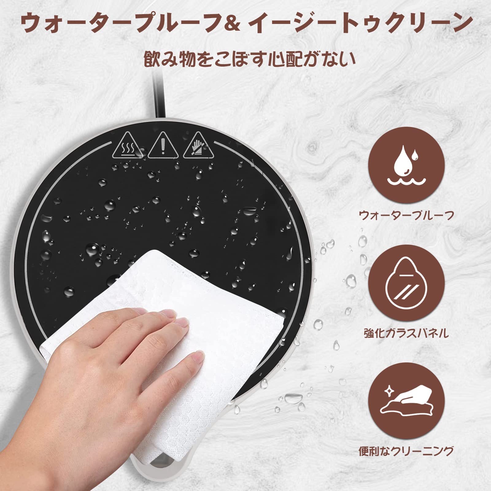 Amazon | Cartyle 第二世代 カップウォーマーマグカップ保温コースター