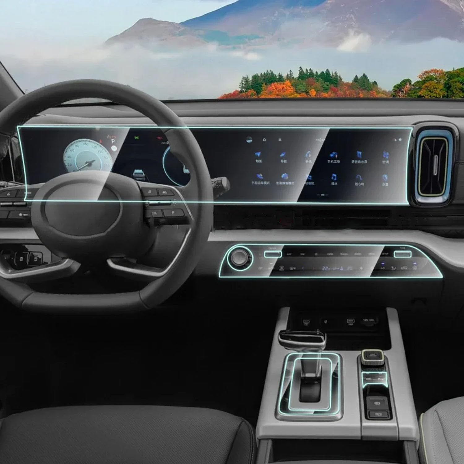 Film intérieur de voiture pour Hyundai Mufasa 2023 2024 console centrale