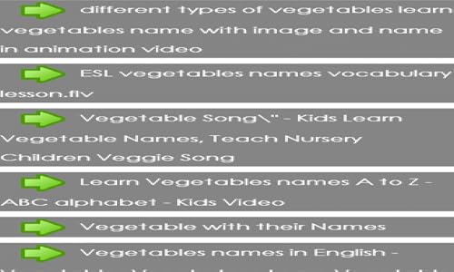 vegetables names – vue 3