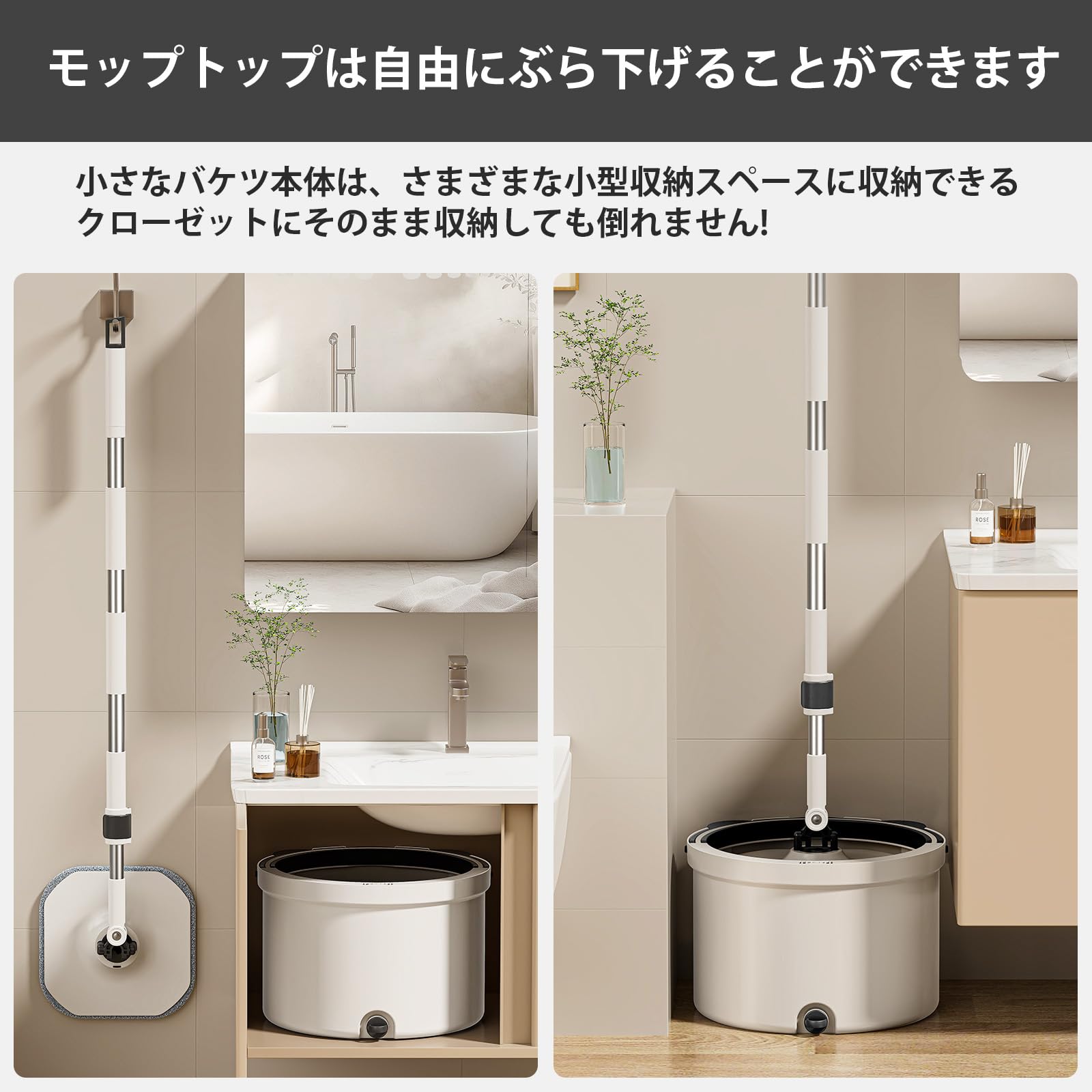 Amazon｜HoMettler 回転モップ 汚水分離式モップ 水拭き/乾拭き対応