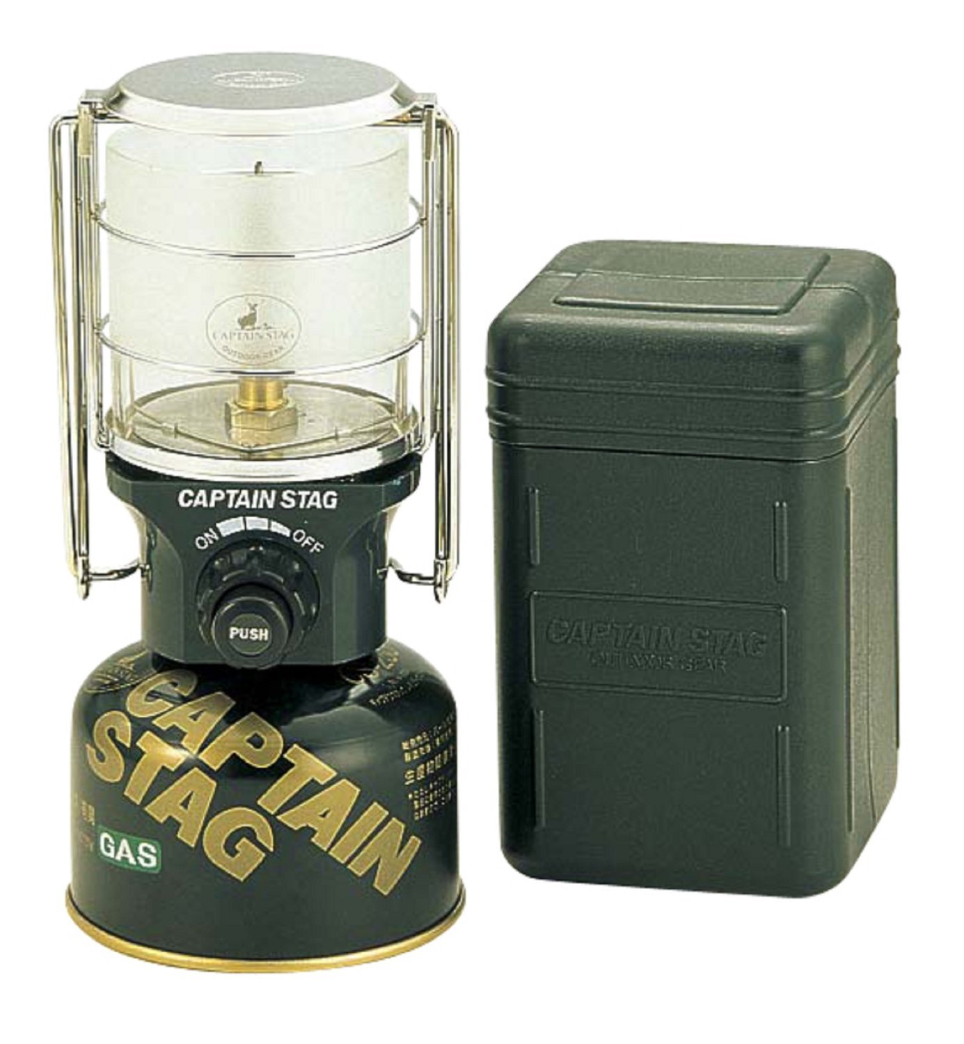Capitaine Stagg Gas Lantern With Piezo Ignition - Portable Camping Lantern With UF-9