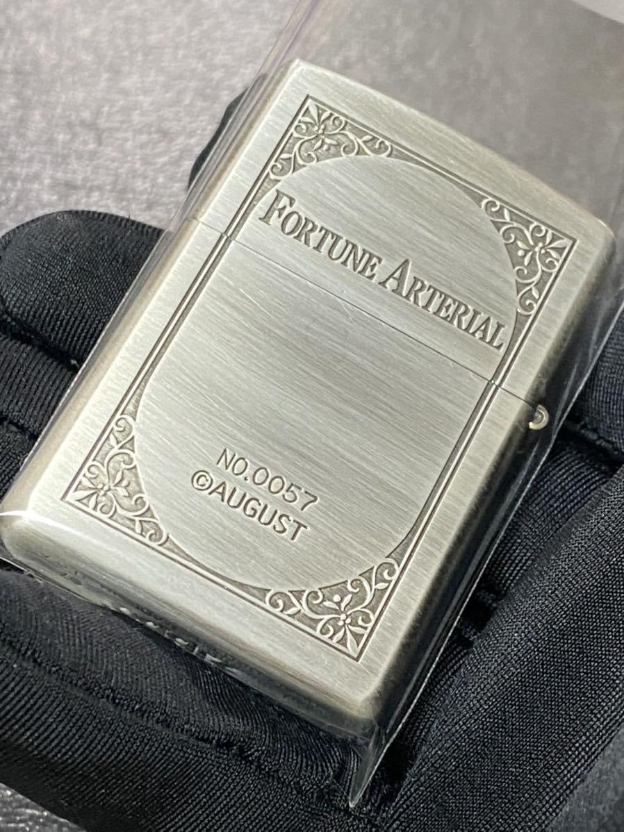 zippo フォーチュンアテリアル 千堂瑛里華 限定品 アニメ 2007年製 Amazon.co.jp: zippo フォーチュンアテリアル 千堂瑛里華 限定品