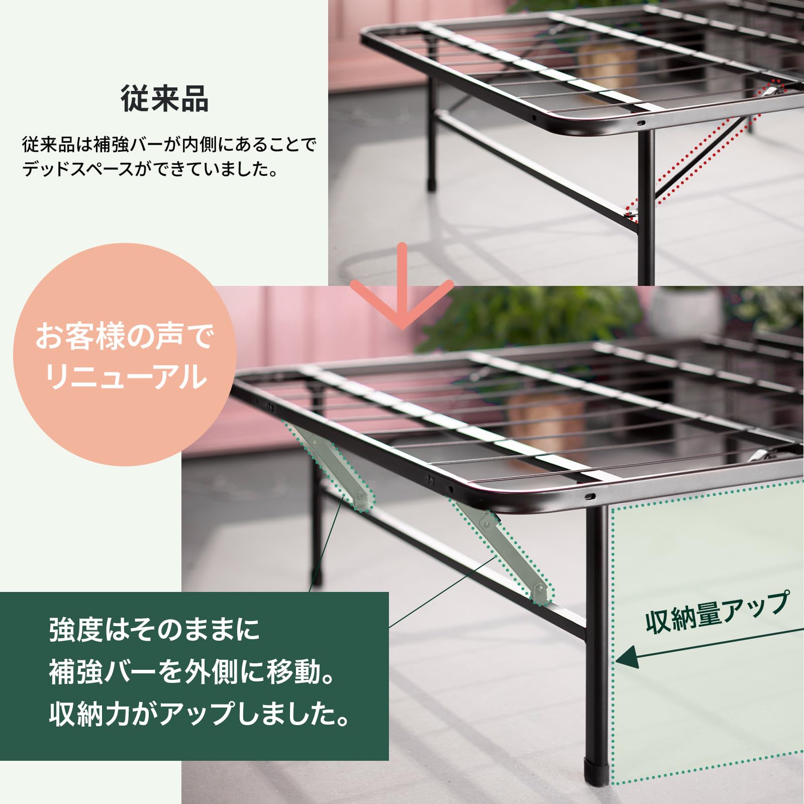Amazon｜ZINUS SmartBase ベッドフレーム 折りたたみ セミダブル
