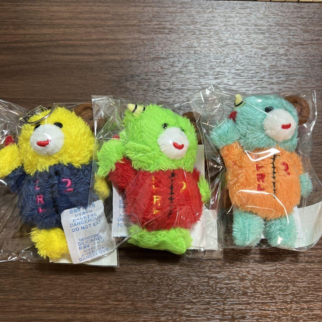 Amazon.co.jp: aiko LLRL2 瀬戸内 キーホルダー 3こ ライブグッズ R