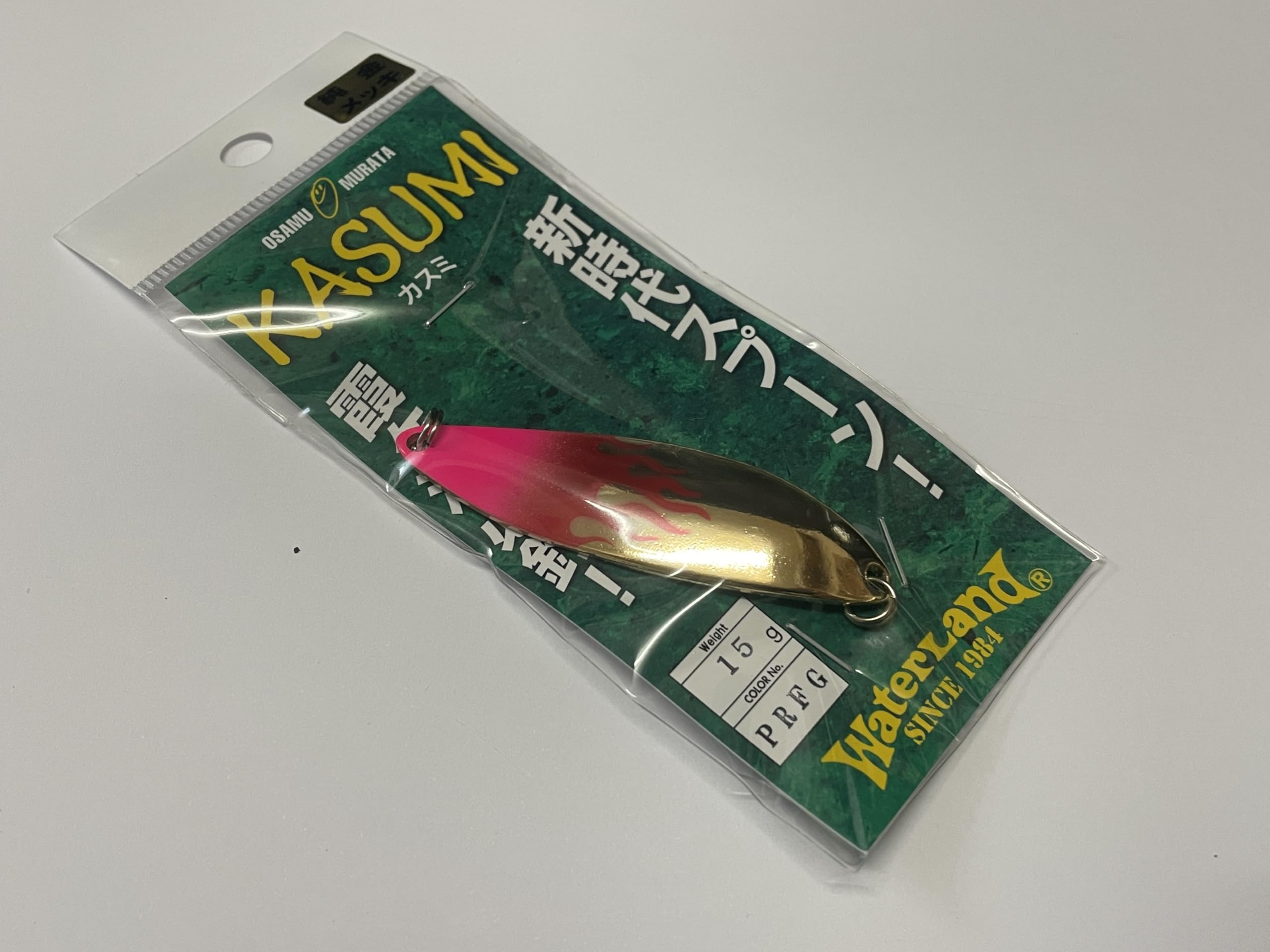 Amazon.co.jp: ウォーターランド(Water Land) KASUMI(カスミ) 65mm/15g