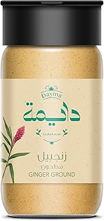 برطمان زنجبيل مطحون من دايما، شاكر 30 جرام