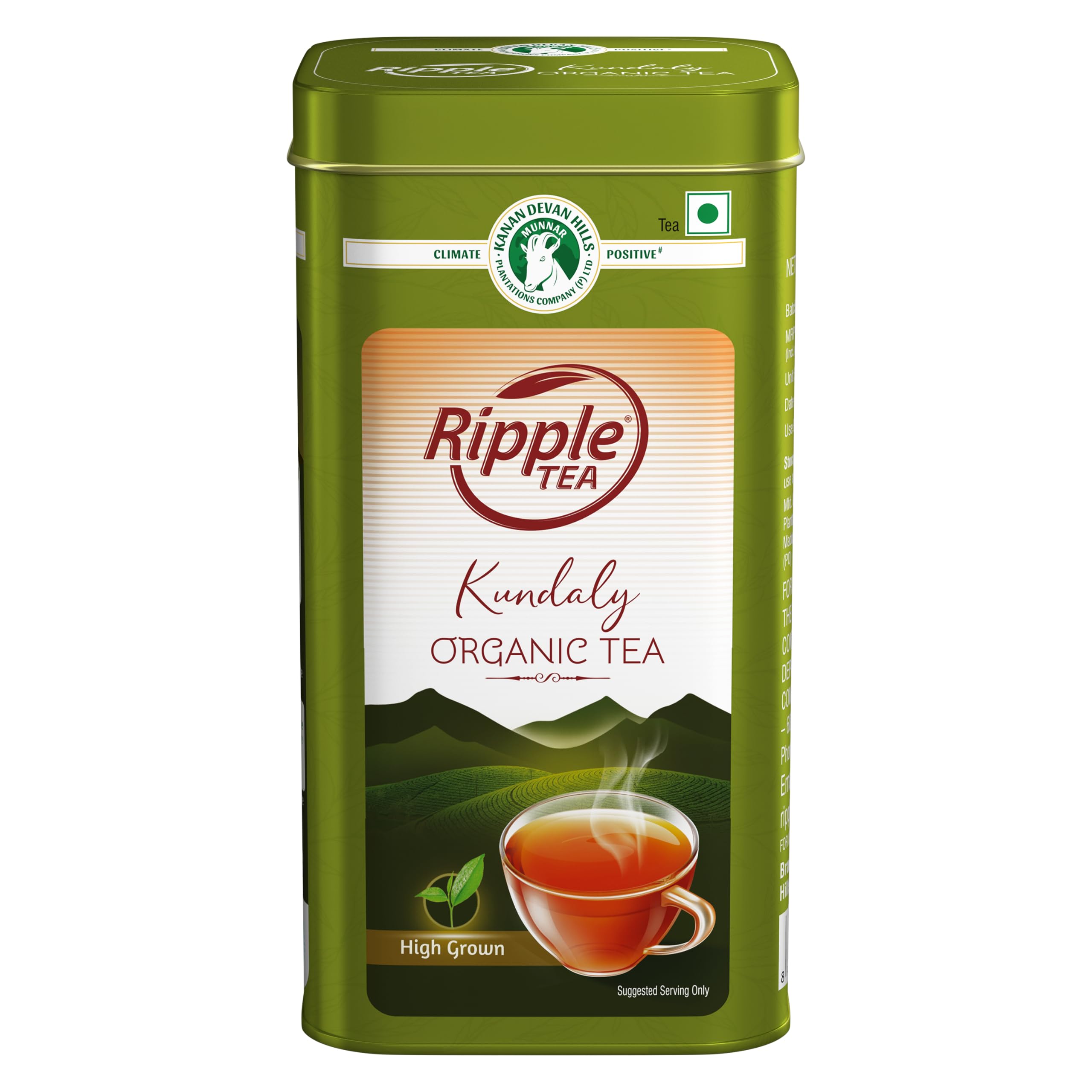 Ripple Kundaly Organic Tea - 125gm (B08FB87S7X) Amazon Price History, Amazon Price Tracker