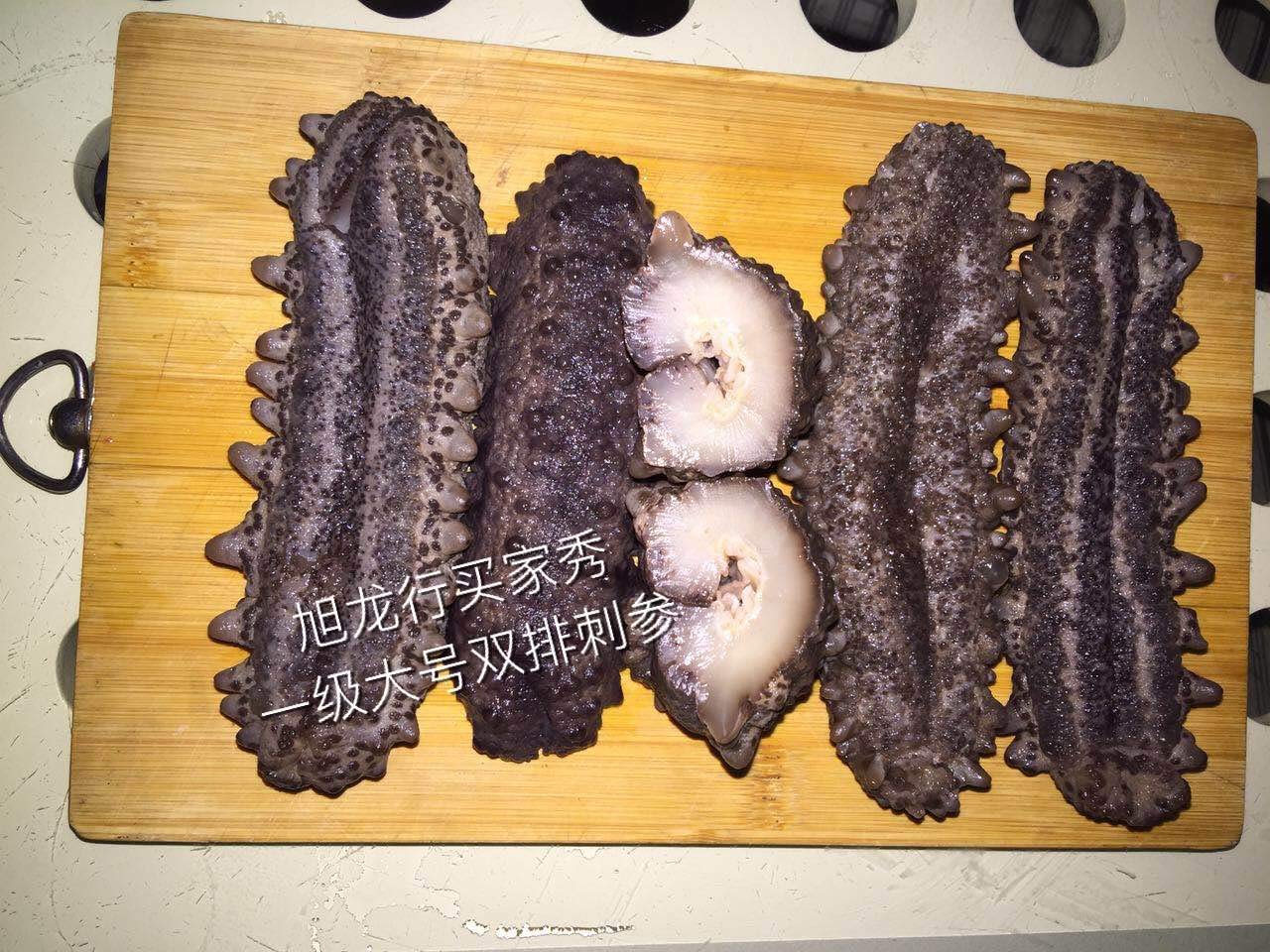 XLSEAFOOD Sun Dried Wild Caught Mexico Sea Cucumber AAA Grade 8 year 6-10 pcs per pack 美国旭龙行 野生淡干海参 墨西哥双排刺参肥仔参一级品 8年参大号 6-10只/包 8OZ (LARGE)