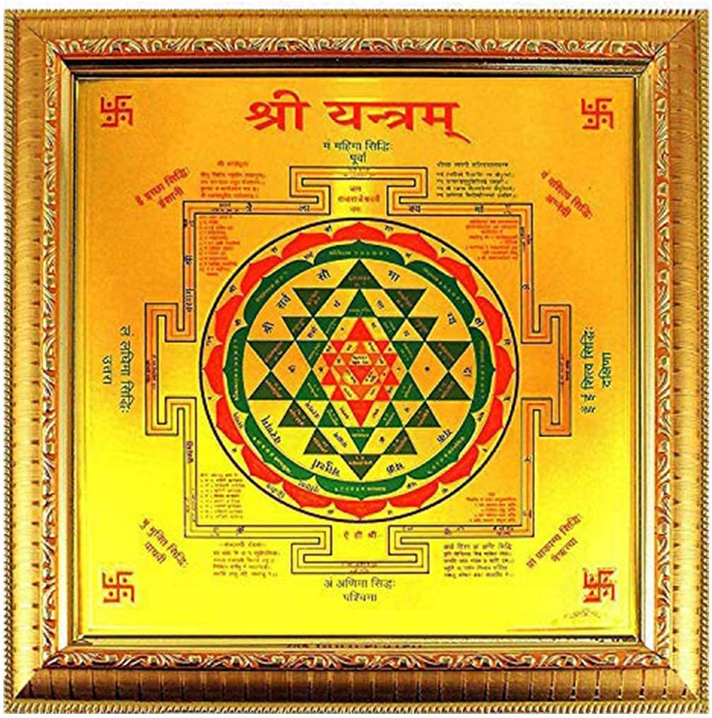 Aashita Creations Worship Shree Yantra Sri Shri Yantra 27 X 27 Cm