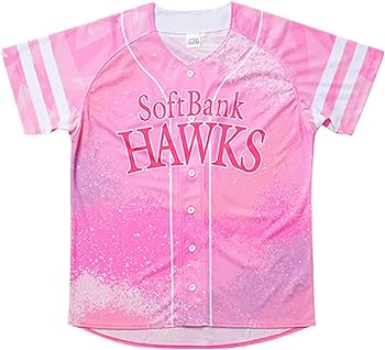 福岡ソフトバンクホークス　レディース　ユニフォーム　Sサイズ　サイン有り Amazon | 福岡ソフトバンク ホークス ユニフォーム タカガール