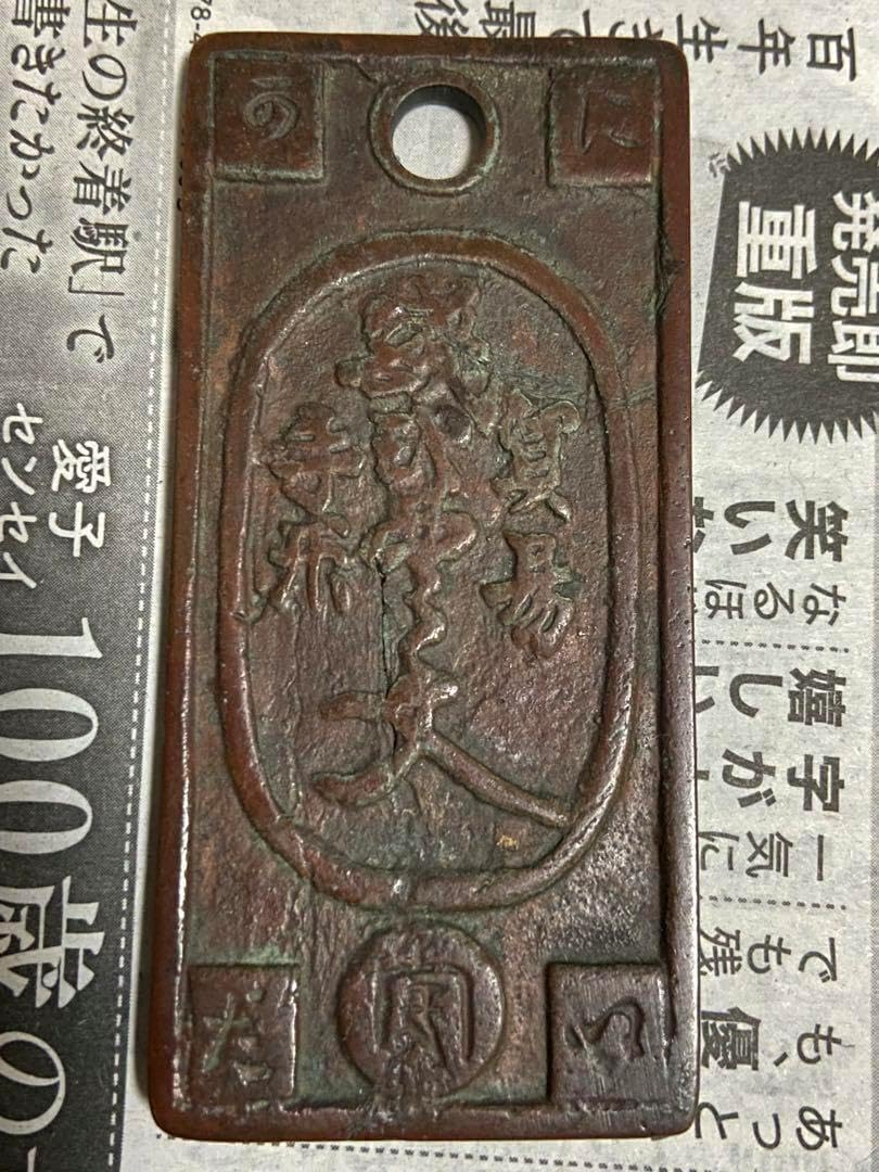 エリザベス2世 追悼記念 1ドル金メッキ銅貨2022年 ニウエ ニウエ 2022